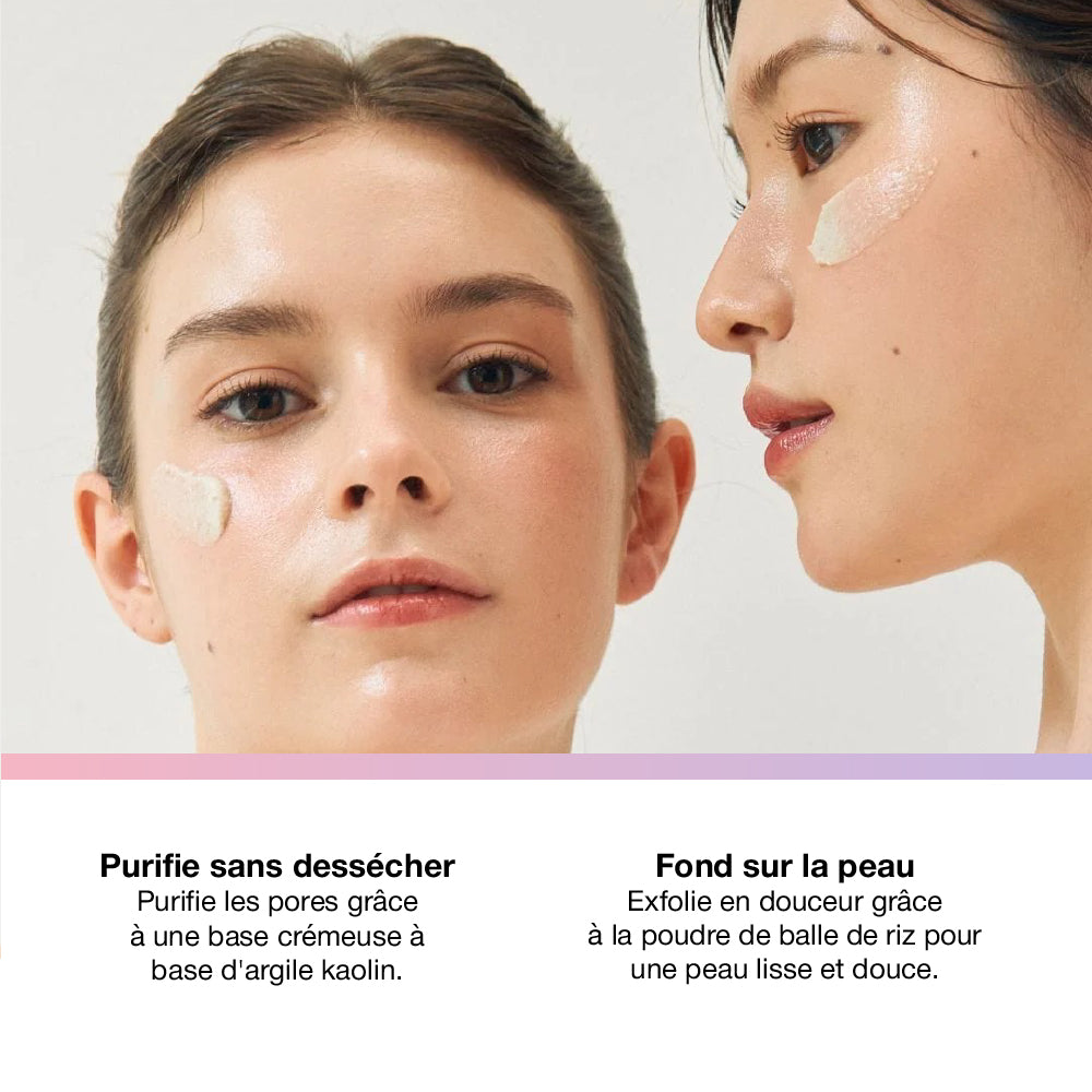 [Beauty Of Joseon] Ground Rice and Honey Glow Mask