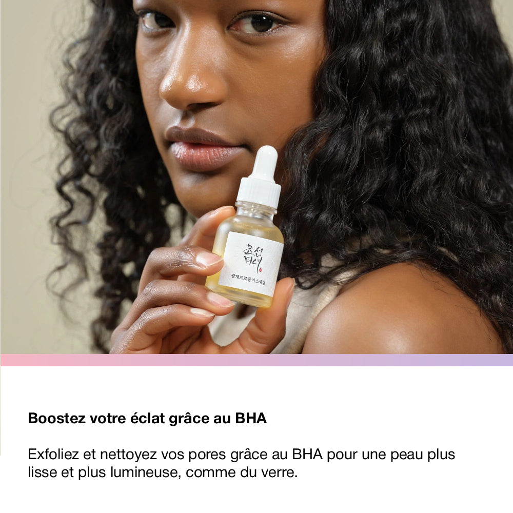 [Beauty of Joseon] Glow Serum : Propolis + Niacinamide