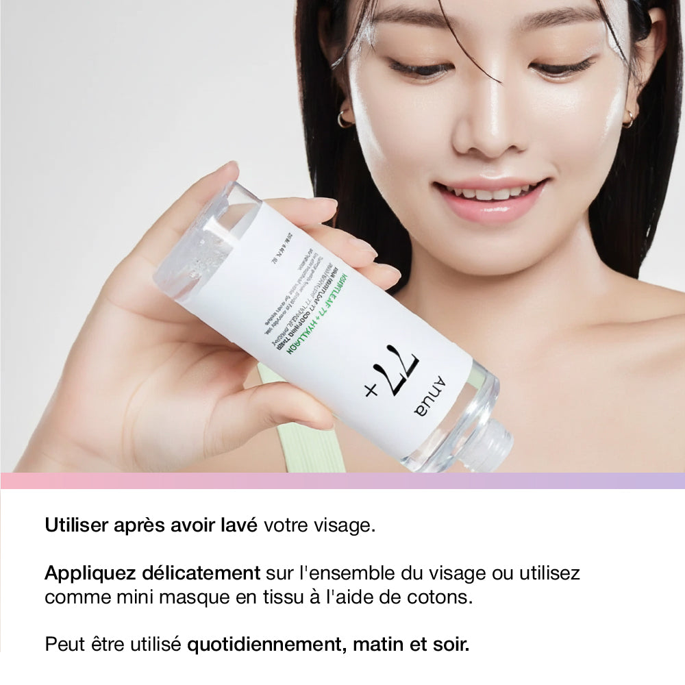 [ANUA] Heartleaf 77% Soothing Toner